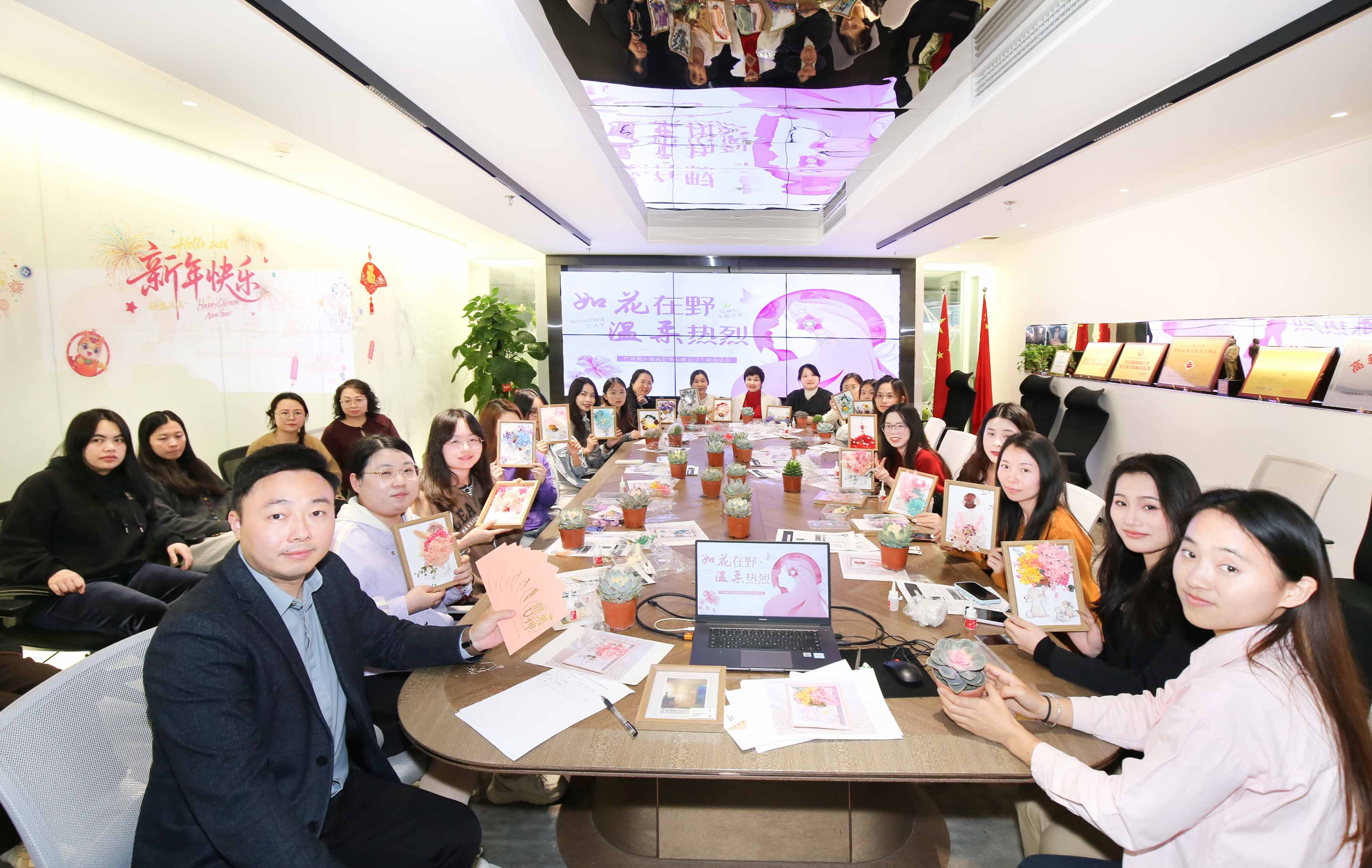 “她”力量 · 绽芳华 | 公司举办花漾女神节团建活动