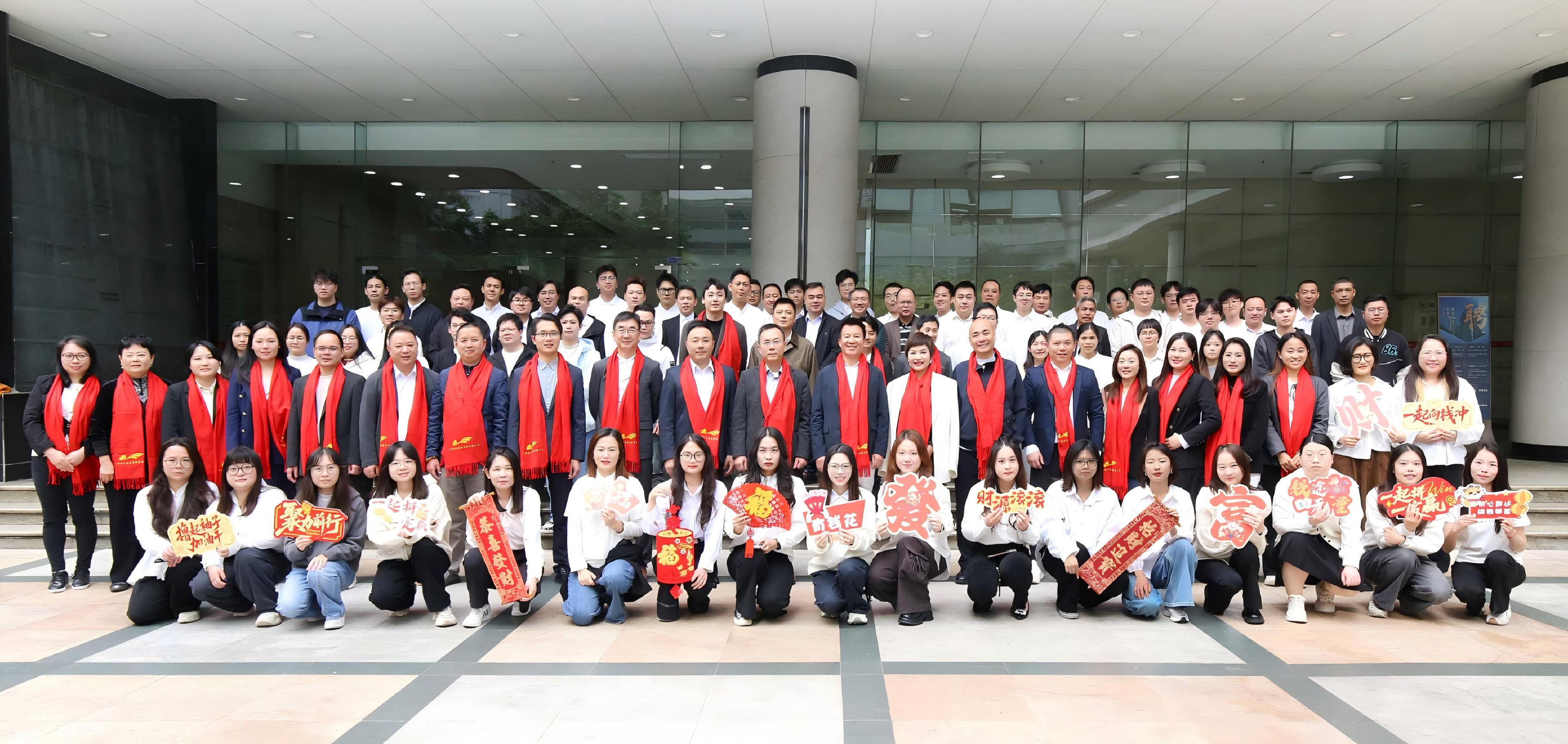聚力向新，载誉前行 | 公司2025年度总结大会暨表彰仪式圆满落幕